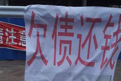 无地址欠款者起诉处理办法